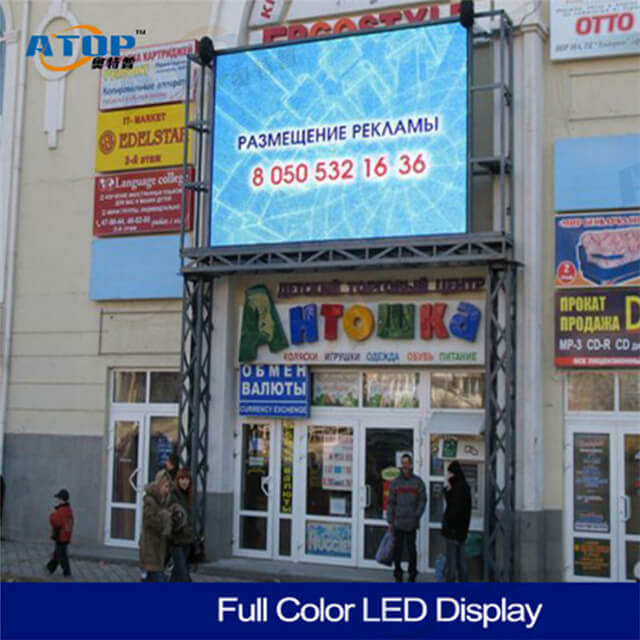 Alloy and aluminum P8 Outdoor rental Led Display